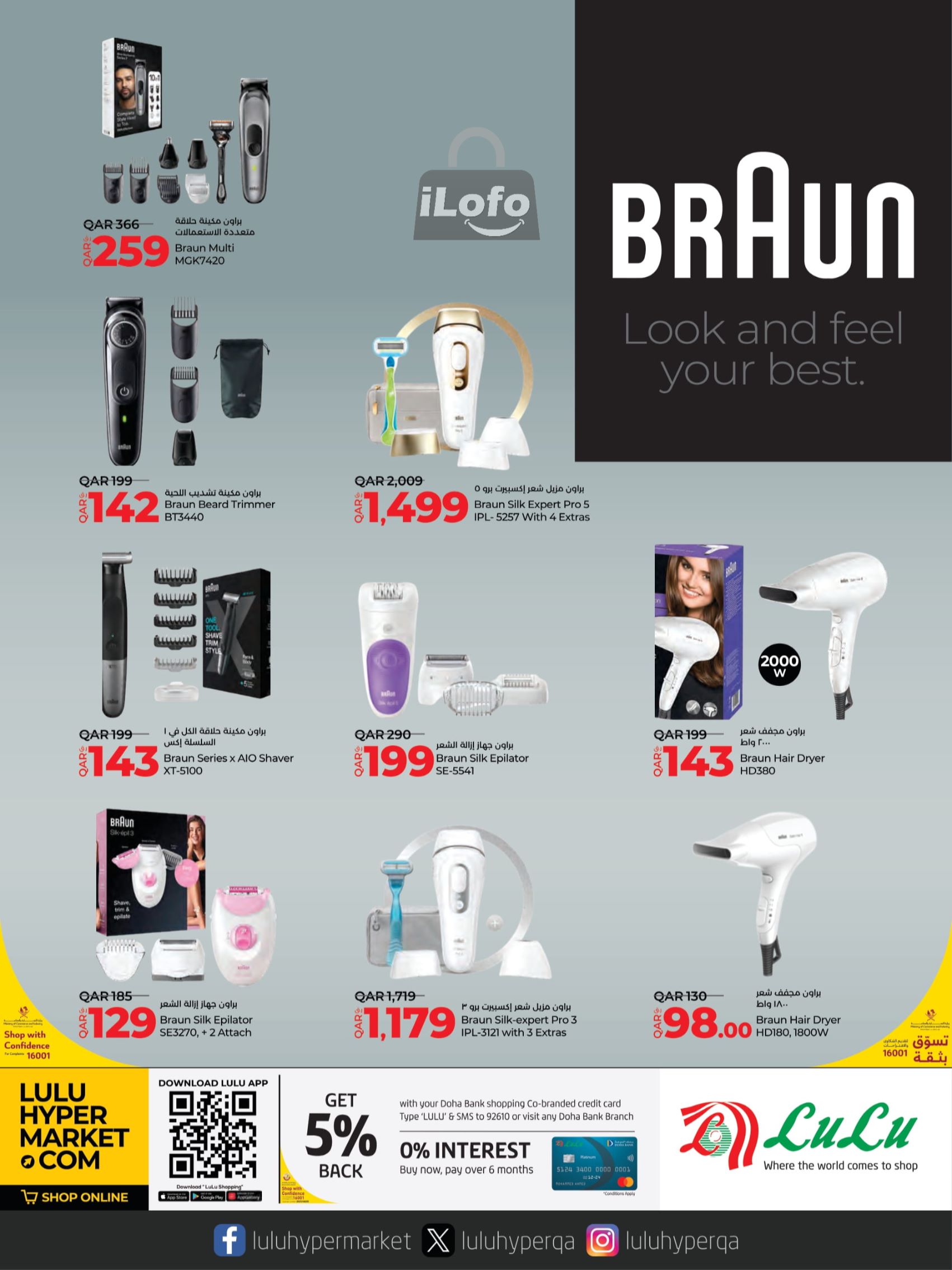 Page 22 at Tech Deals at LuLu Hypermarket Qatar