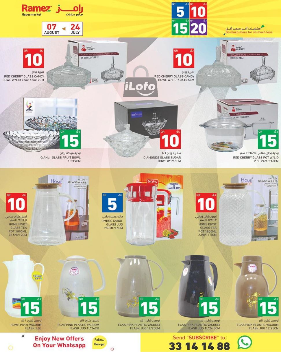 Page 19 at Happy Figures Offers at Ramez Qatar