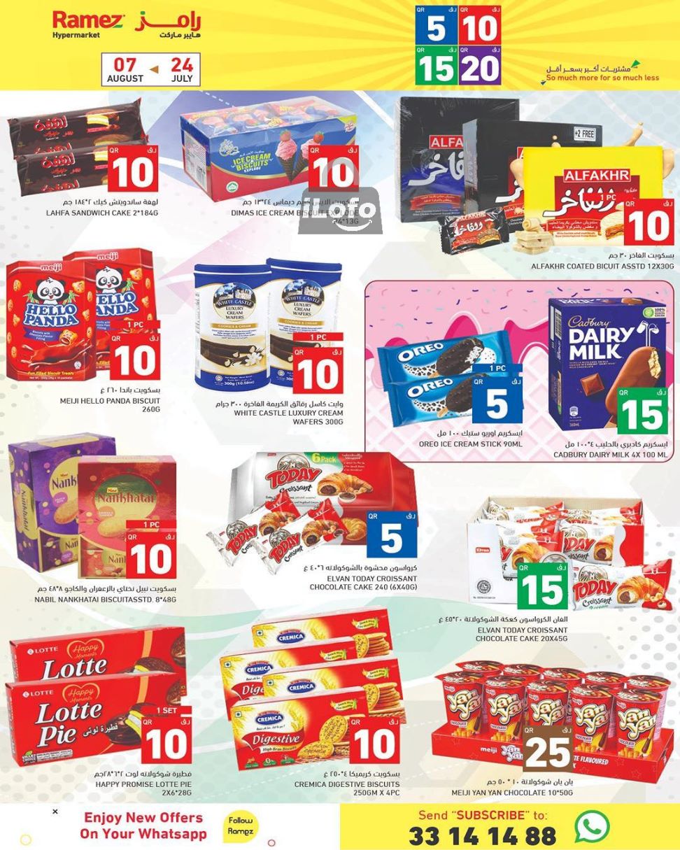 Page 3 at Happy Figures Offers at Ramez Qatar