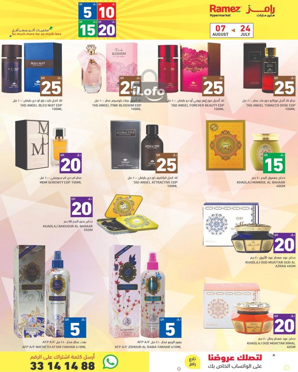 Page 36 at Happy Figures Offers at Ramez Qatar