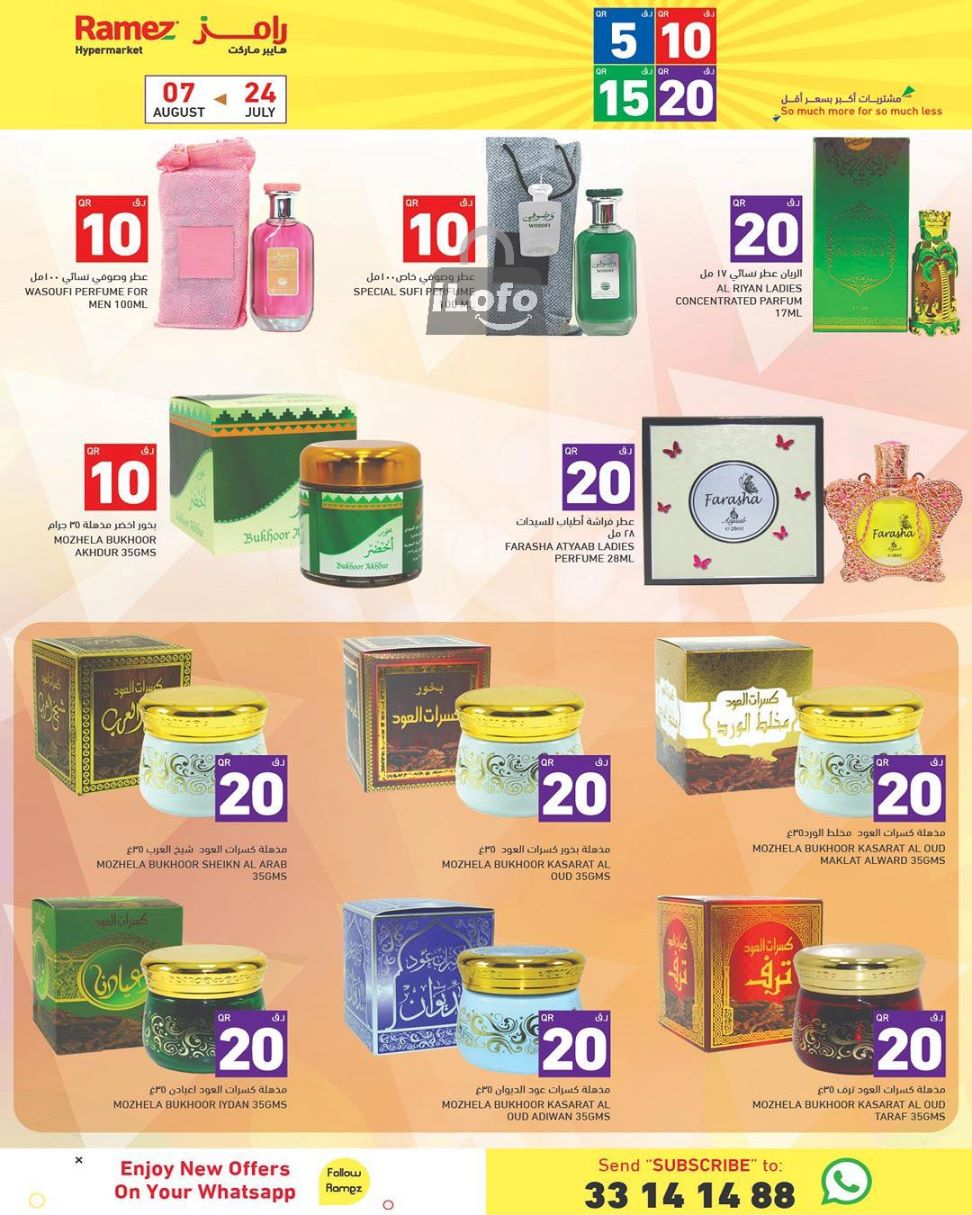 Page 37 at Happy Figures Offers at Ramez Qatar