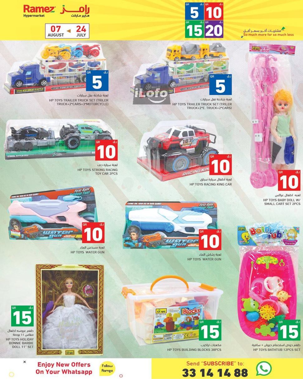 Page 39 at Happy Figures Offers at Ramez Qatar