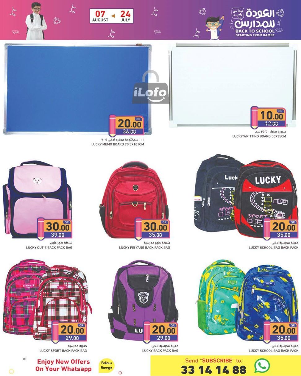 Page 43 at Happy Figures Offers at Ramez Qatar