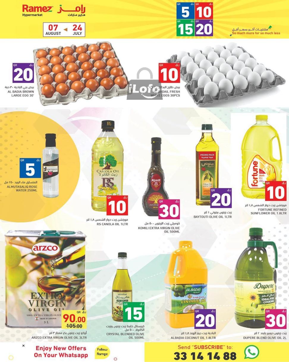 Page 9 at Happy Figures Offers at Ramez Qatar