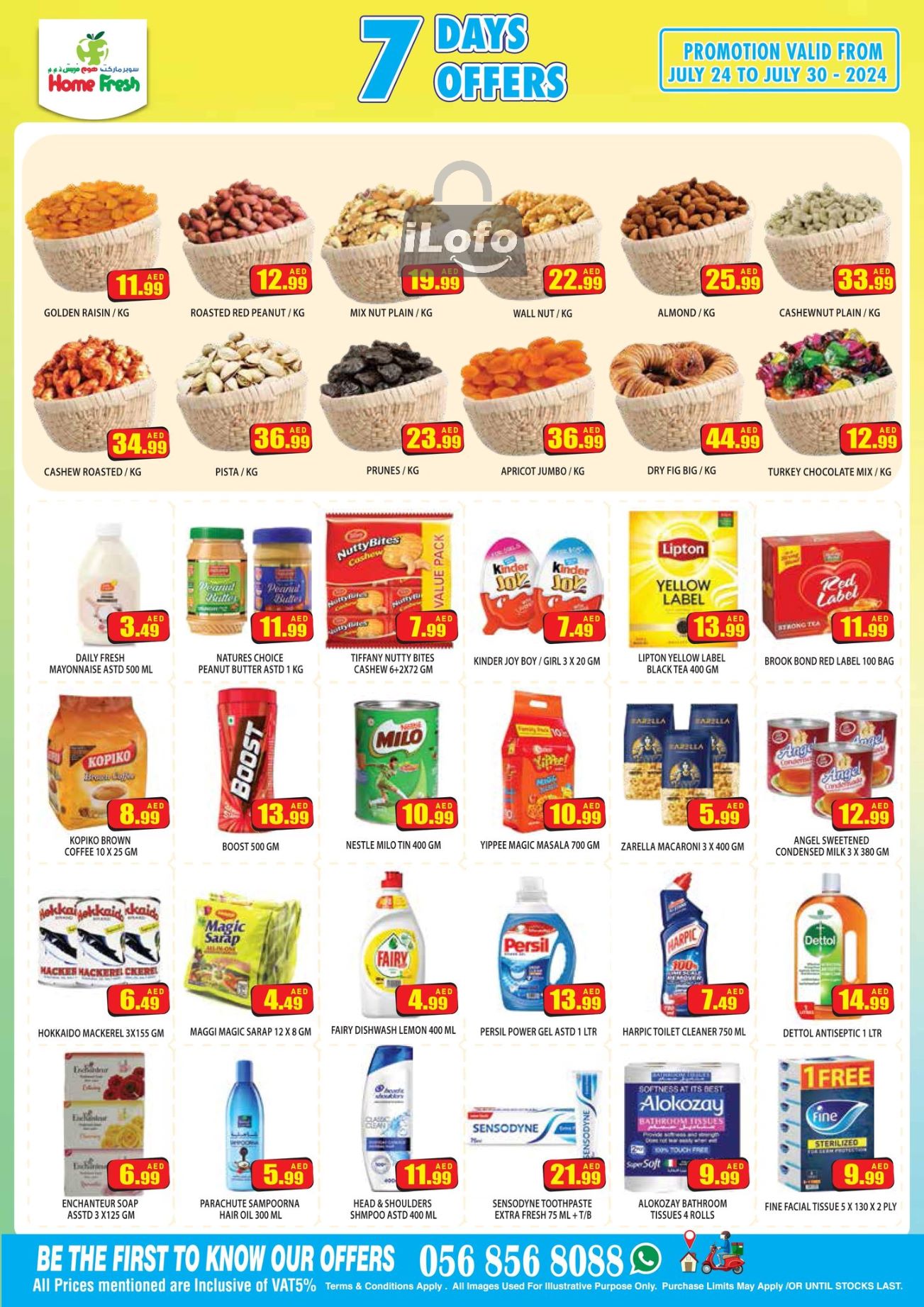 Page 3 at Grand Deals at Home Fresh Supermarket Abu Dhabi