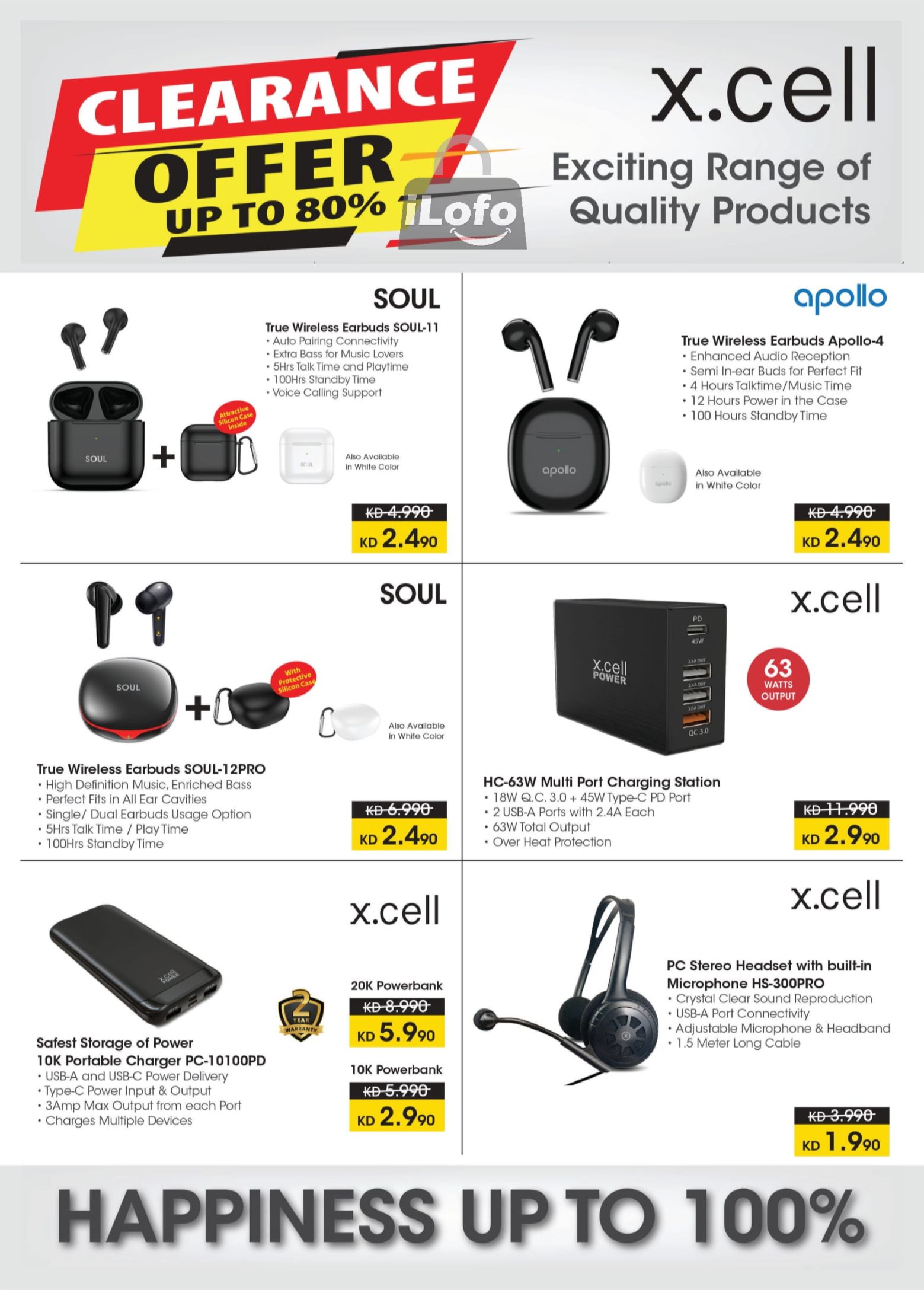 Page 66 at Shopping Festival Deals at Lulu Kuwait