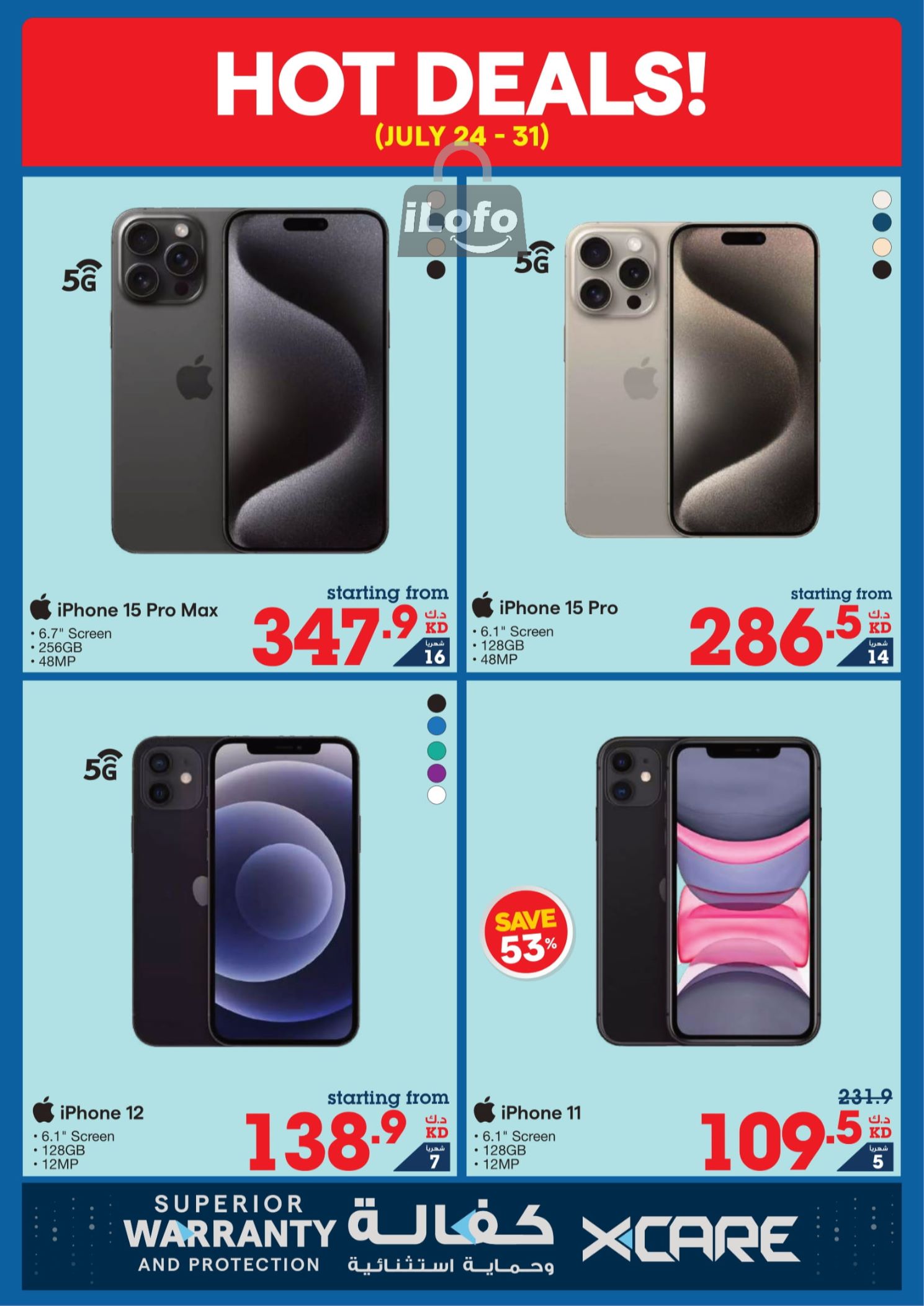 Page 2 at Lowest Price at Xcite Al Ghanem Kuwait