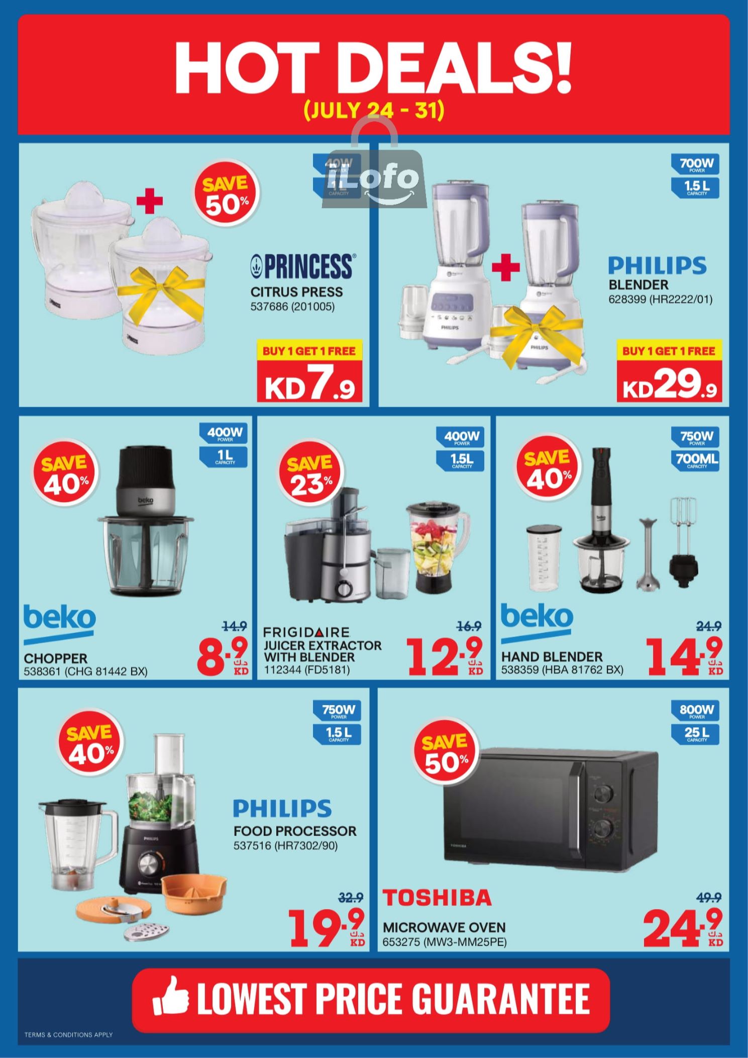 Page 18 at Lowest Price at Xcite Al Ghanem Kuwait