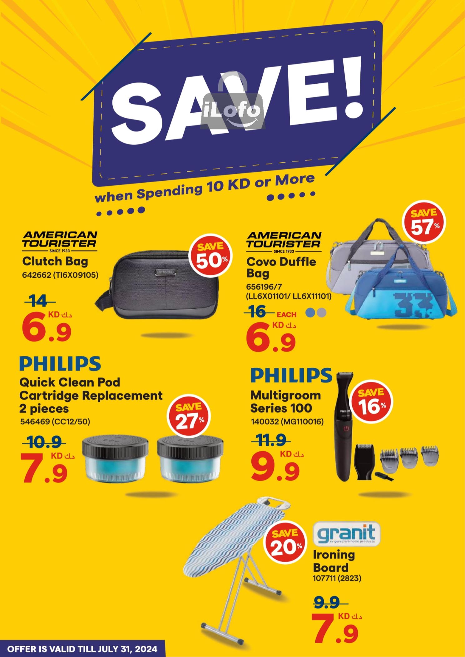 Page 21 at Lowest Price at Xcite Al Ghanem Kuwait