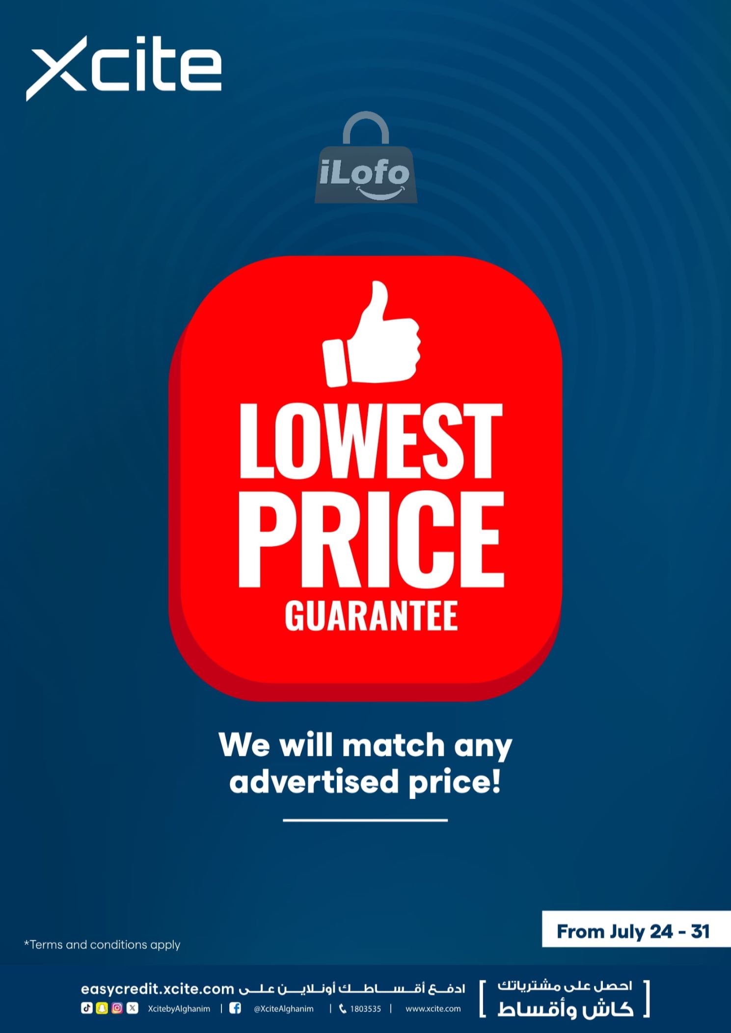 Page 38 at Lowest Price at Xcite Al Ghanem Kuwait