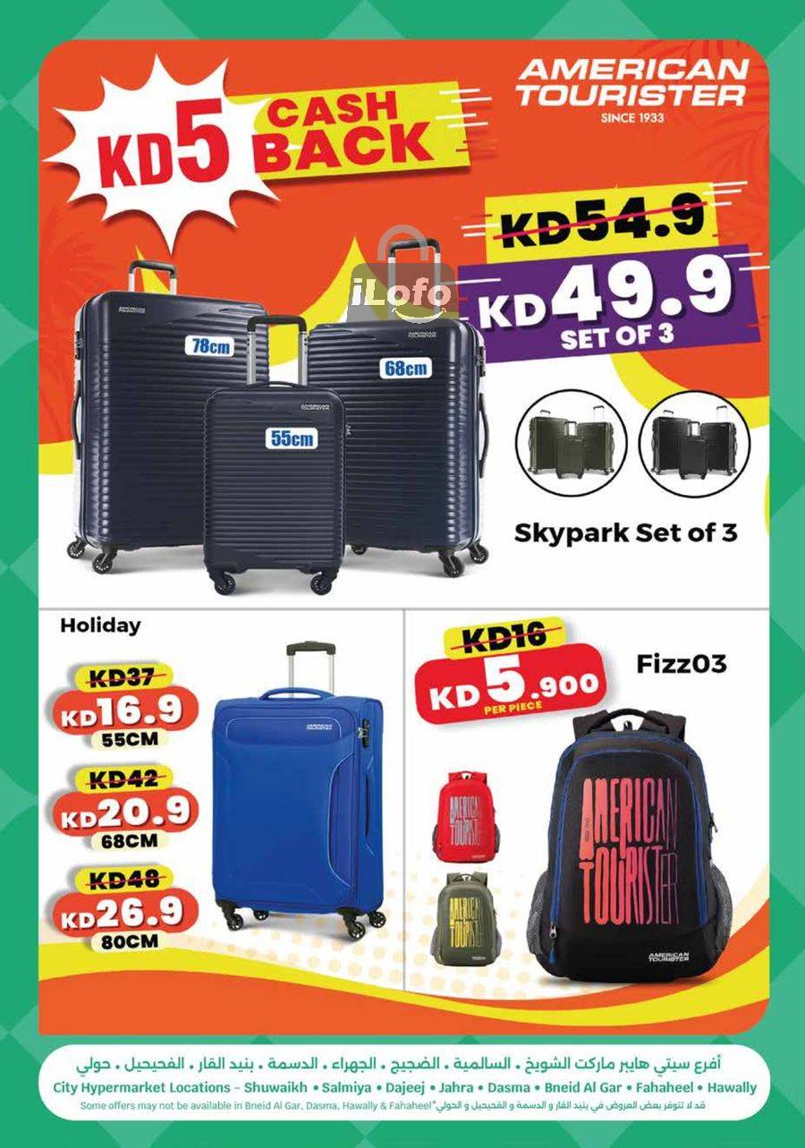 Page 37 at Food Festival Deals at City Hyper Kuwait