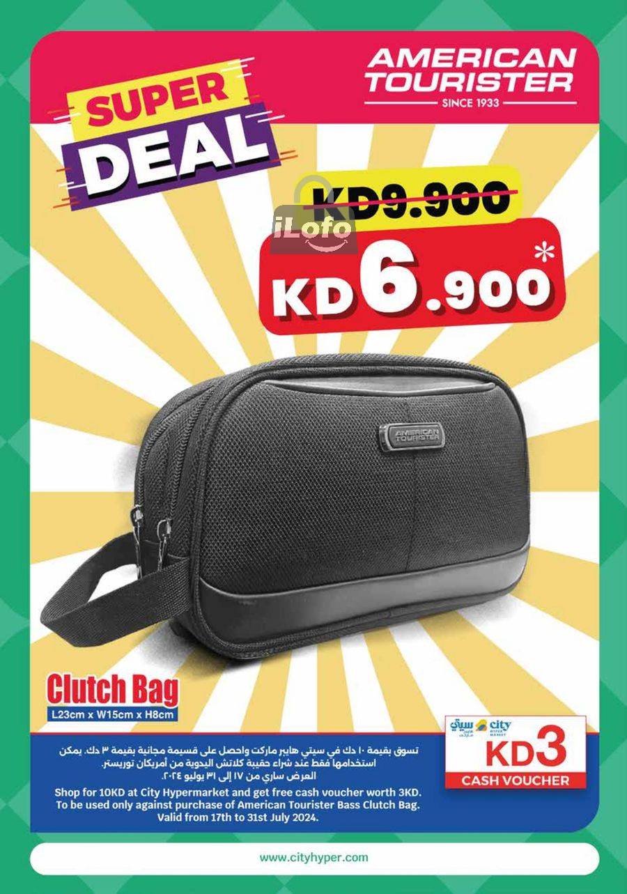 Page 38 at Food Festival Deals at City Hyper Kuwait