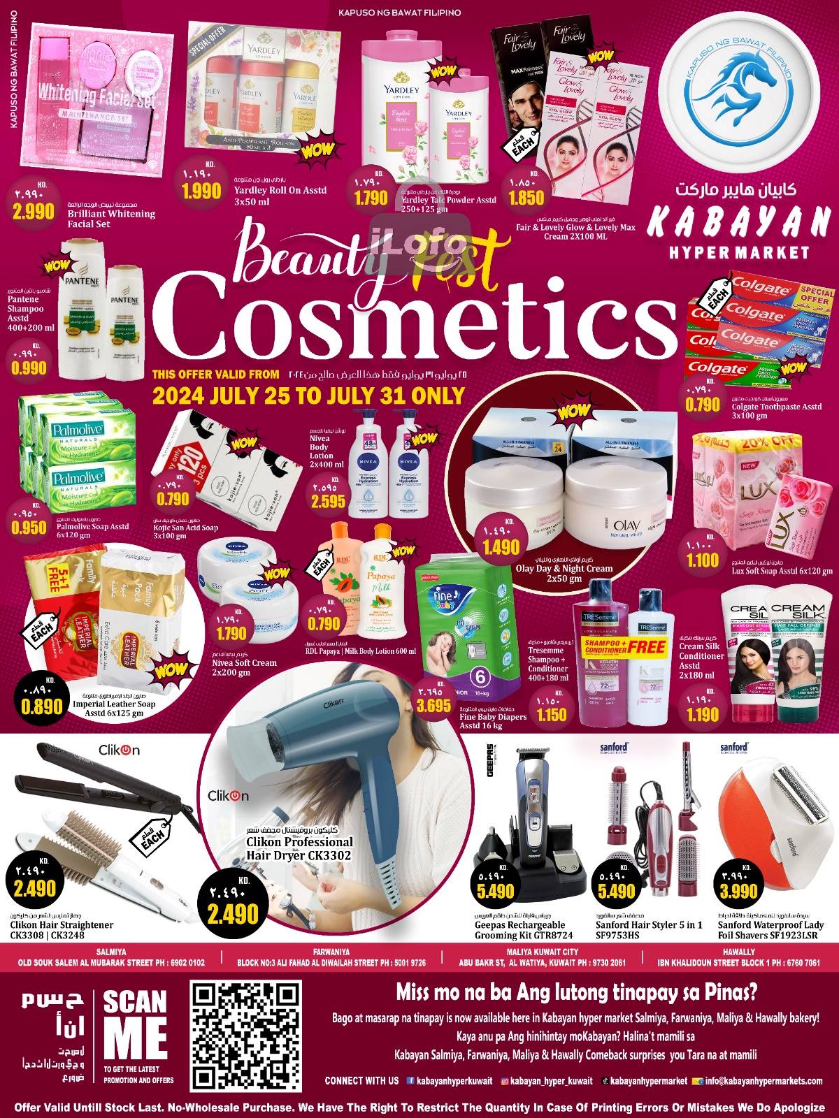 Page 1 at Beauty Fest Offers at Kabayan Kuwait