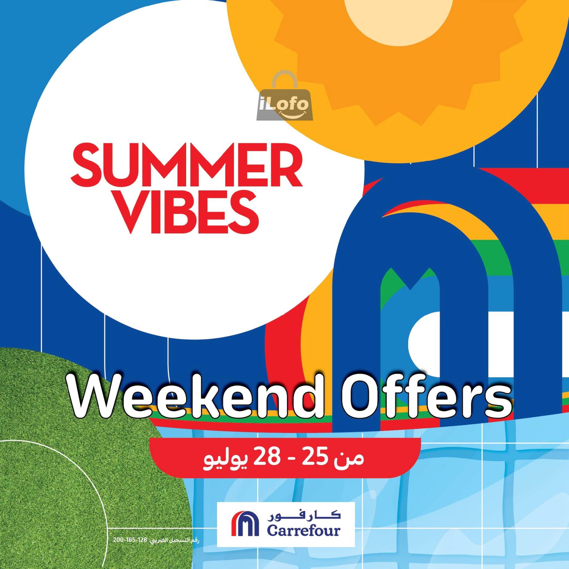 Page 1 at Weekend Deals at Carrefour Egypt