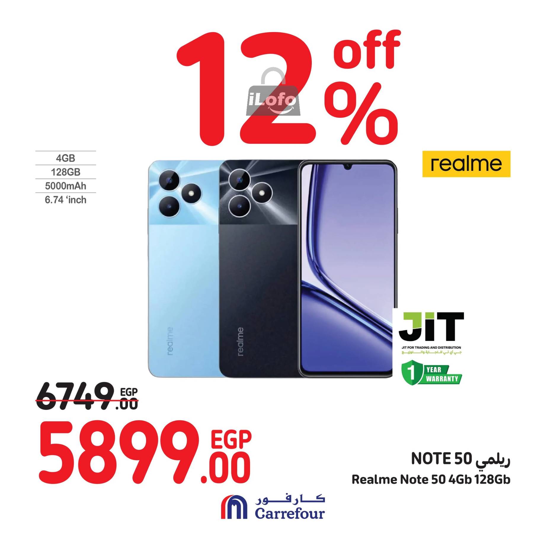 Page 43 at Weekend Deals at Carrefour Egypt