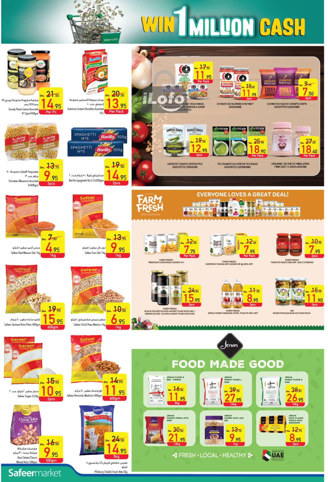 Page 6 at Pay Half Deals at Safeer Market UAE