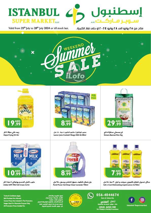 Page 1 at Weekend Offers at Istanbul Market UAE