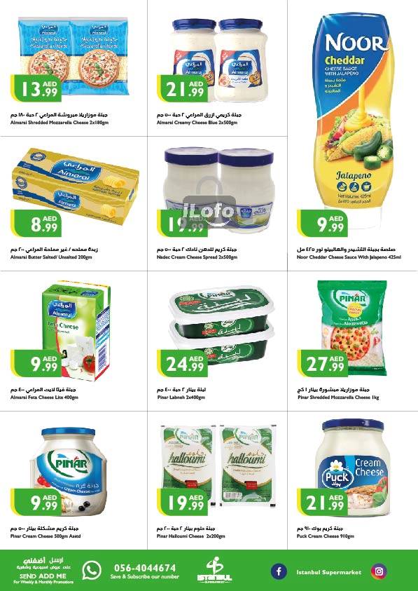 Page 13 at Weekend Offers at Istanbul Market UAE