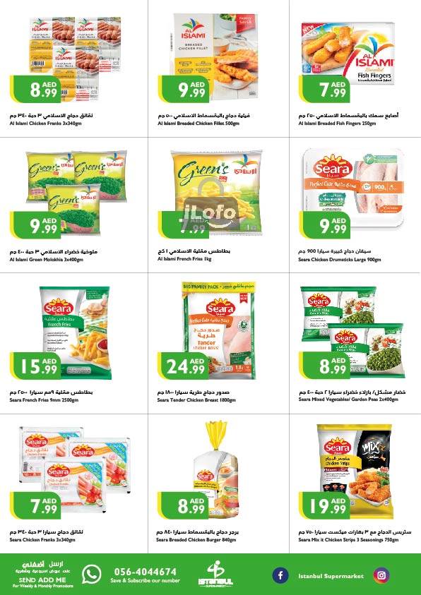 Page 15 at Weekend Offers at Istanbul Market UAE