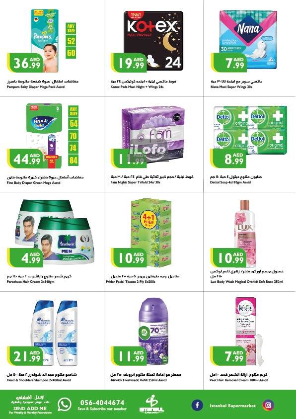 Page 19 at Weekend Offers at Istanbul Market UAE