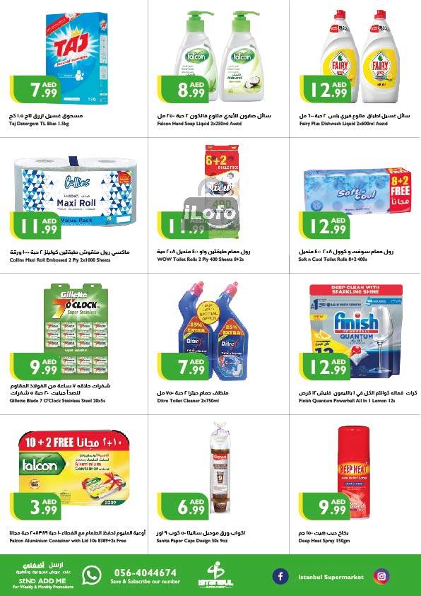 Page 21 at Weekend Offers at Istanbul Market UAE