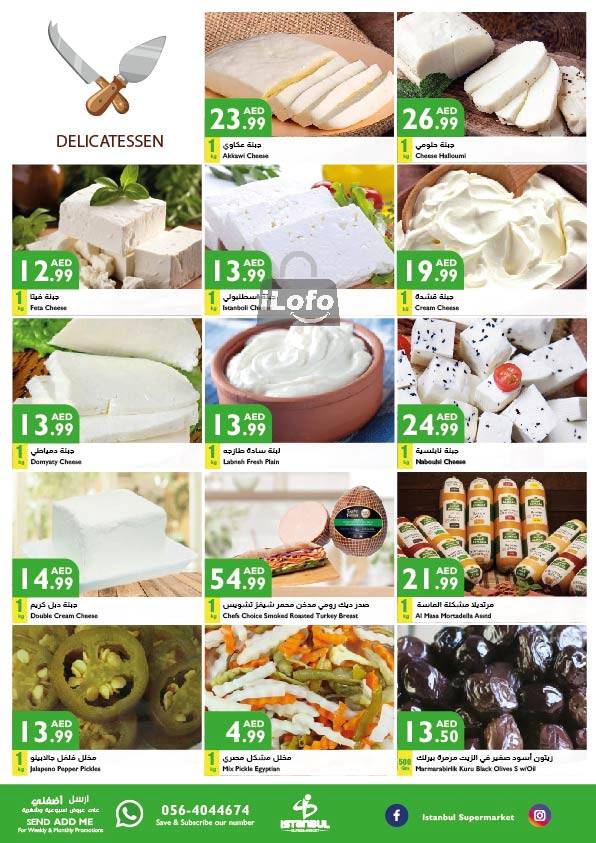 Page 23 at Weekend Offers at Istanbul Market UAE