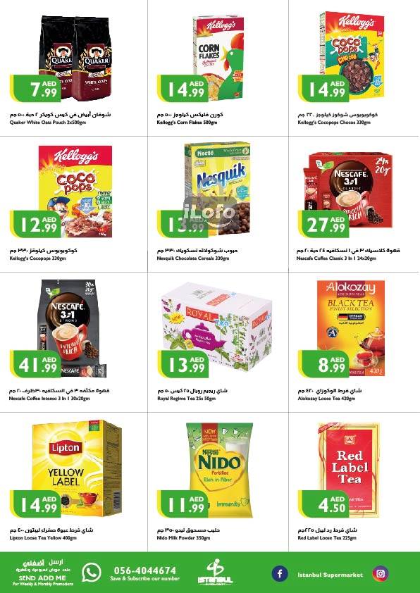 Page 5 at Weekend Offers at Istanbul Market UAE