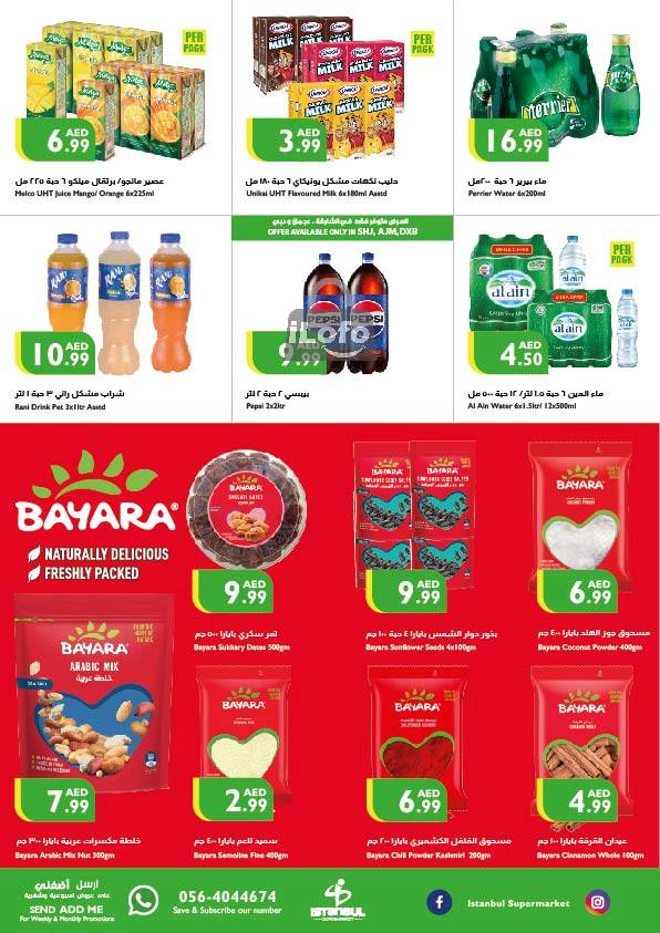 Page 7 at Weekend Offers at Istanbul Market UAE