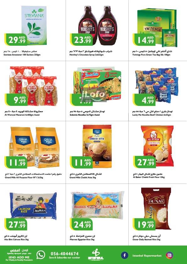 Page 8 at Weekend Offers at Istanbul Market UAE