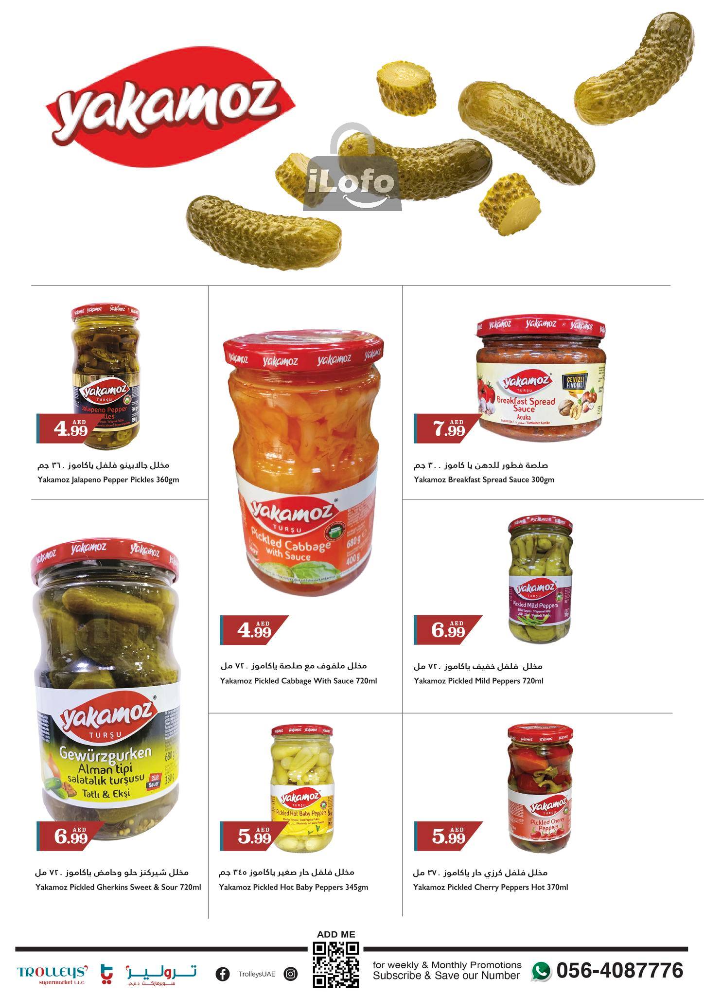 Page 18 at Weekend Deals at Trolleys supermarket UAE