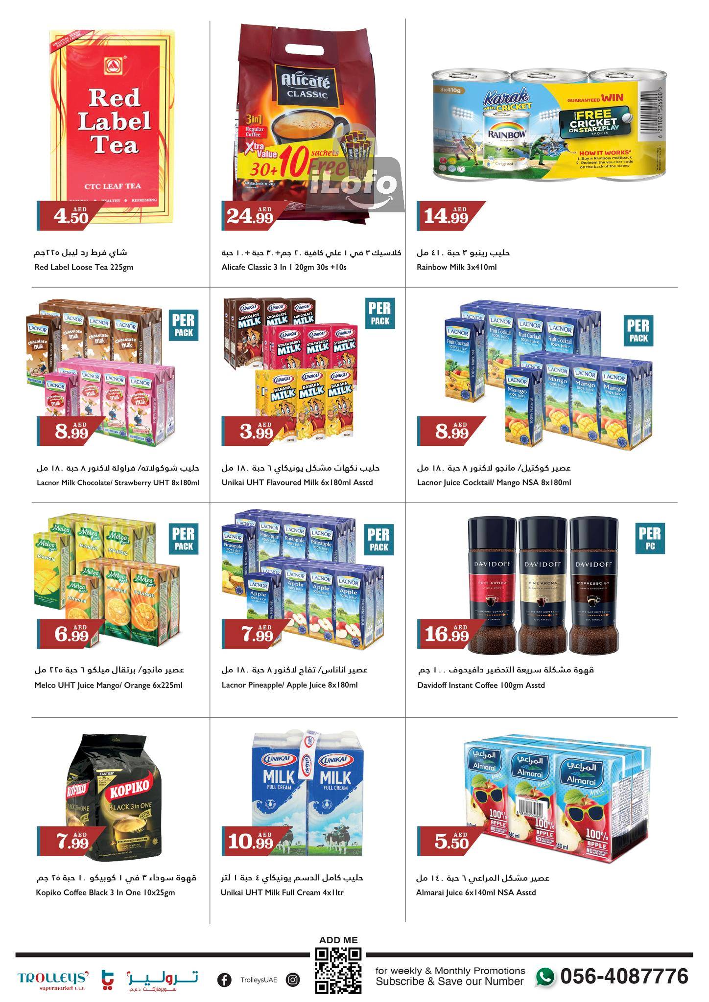 Page 6 at Weekend Deals at Trolleys supermarket UAE