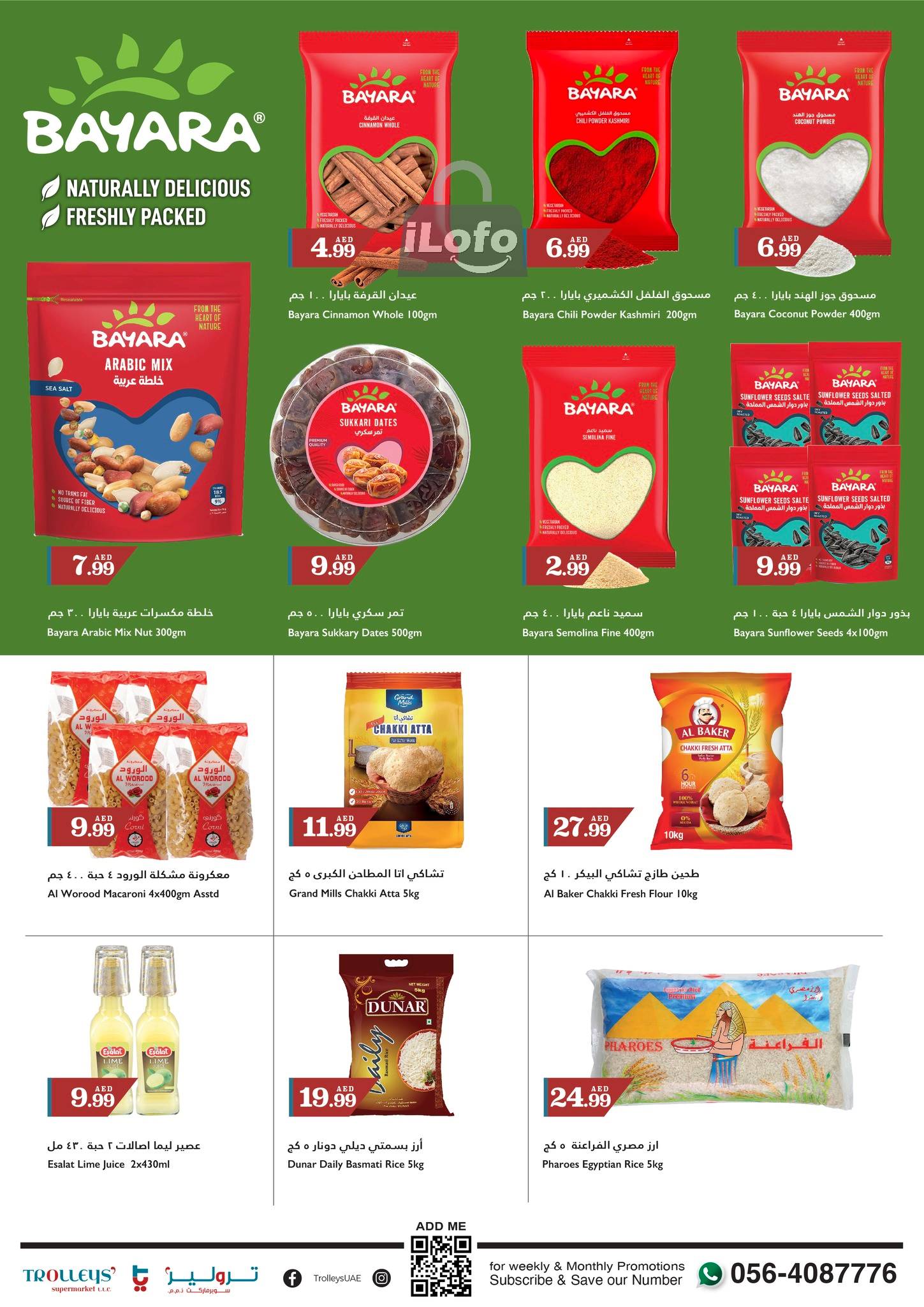 Page 8 at Weekend Deals at Trolleys supermarket UAE