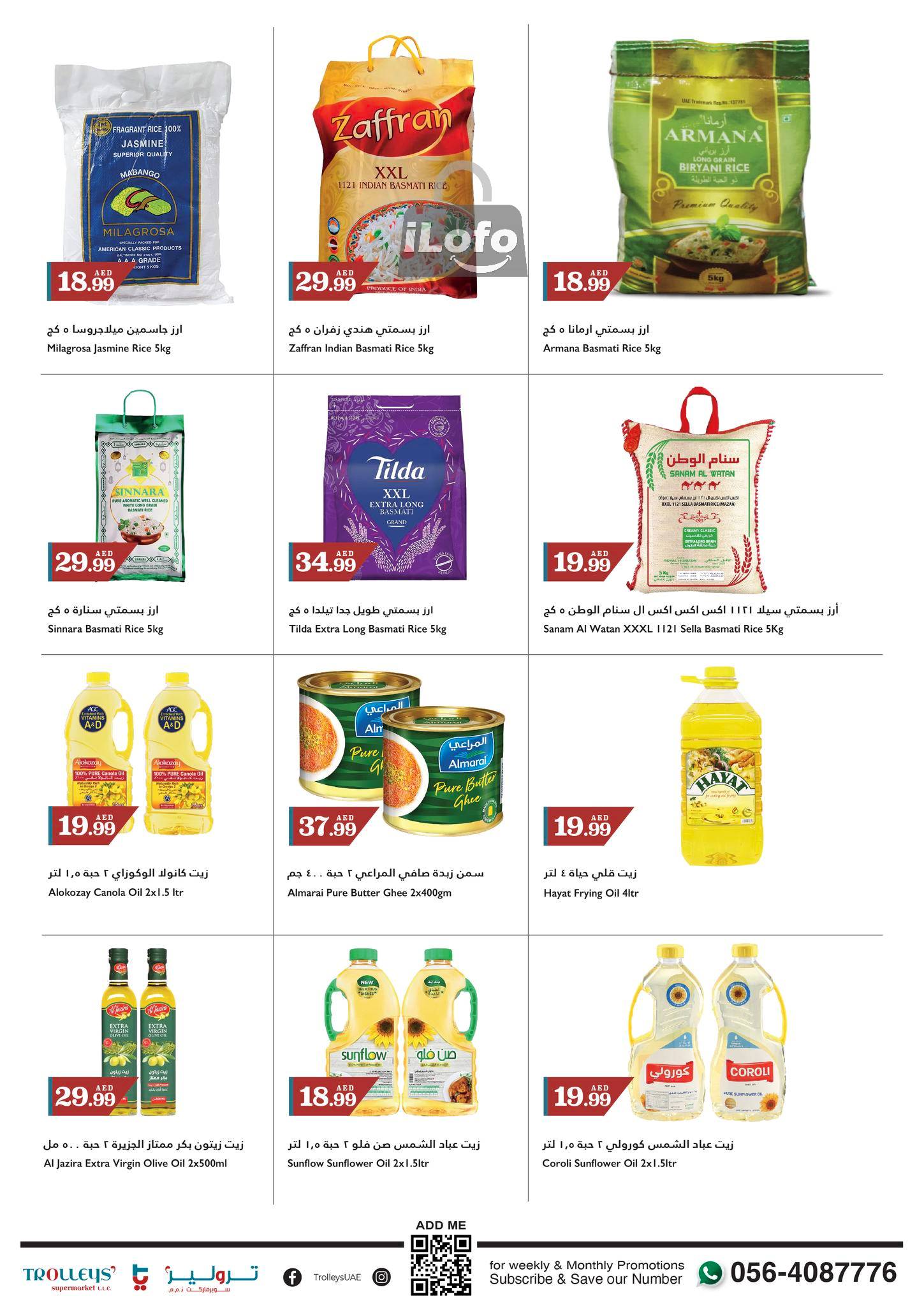 Page 9 at Weekend Deals at Trolleys supermarket UAE