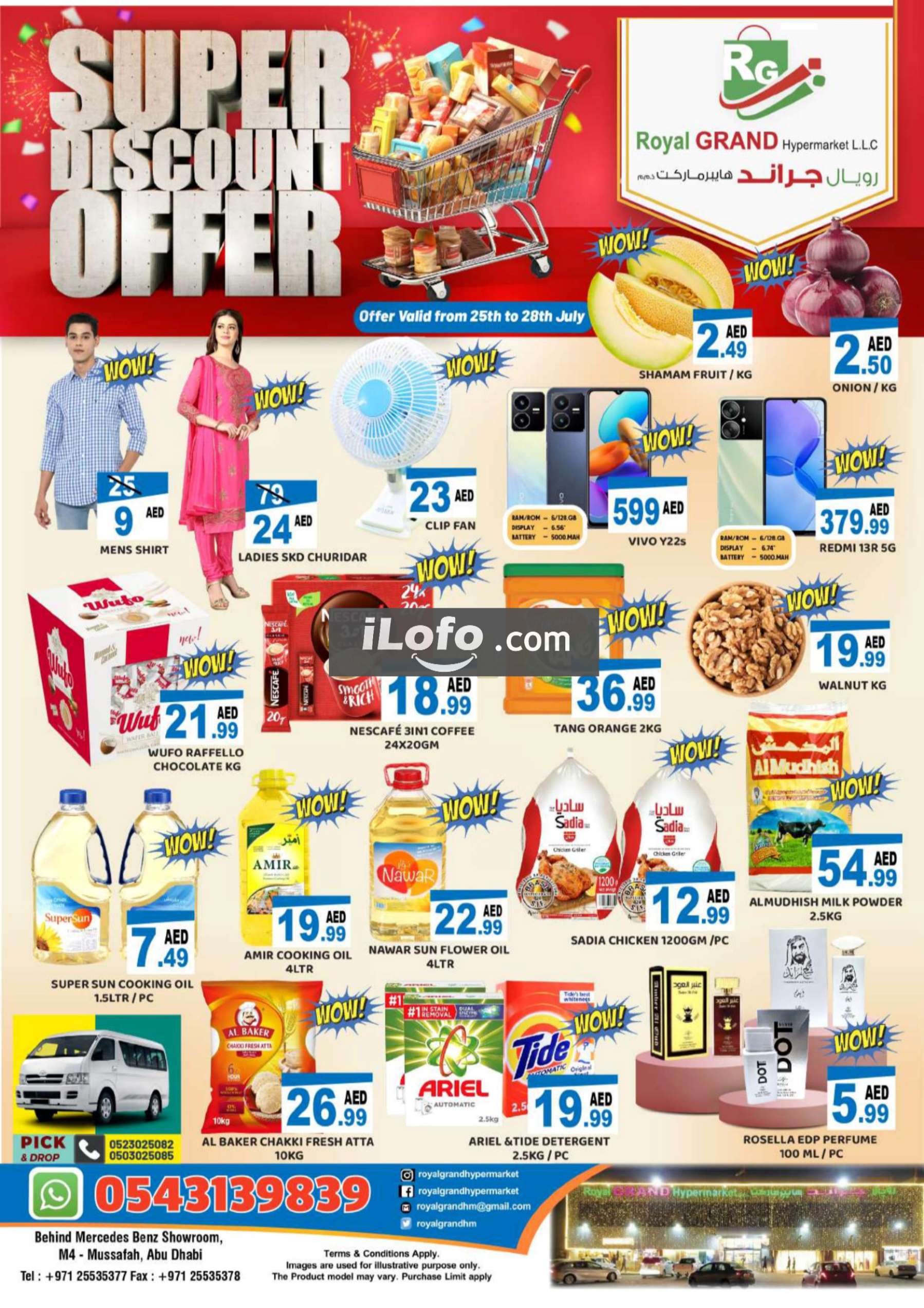 Page 1 at Super Discount at Royal Grand Hypermarket UAE