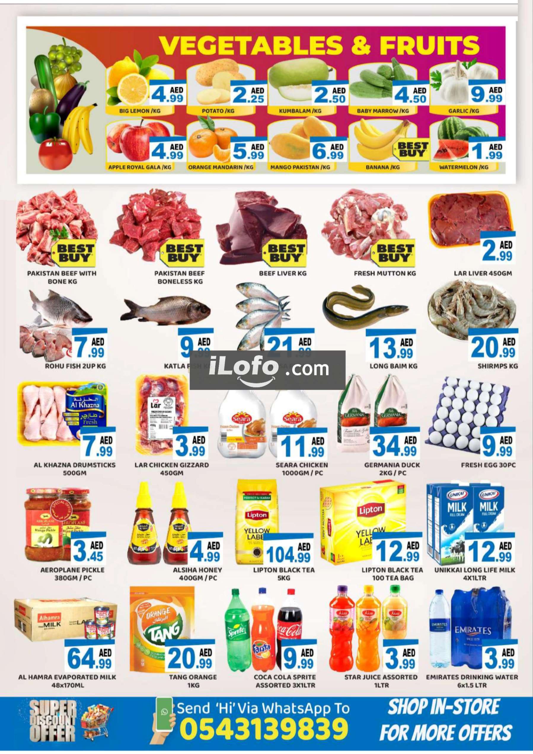 Page 2 at Super Discount at Royal Grand Hypermarket UAE