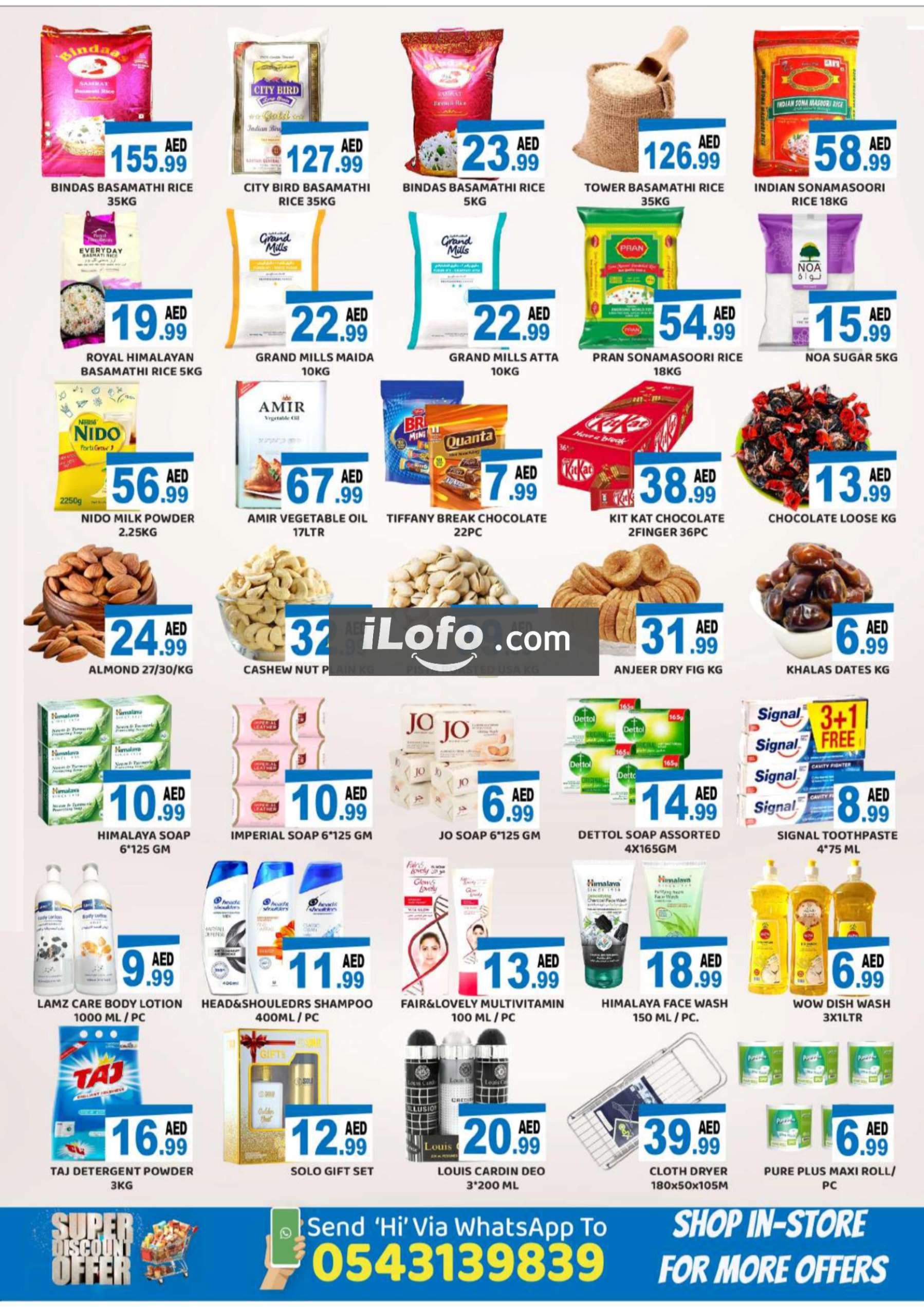 Page 3 at Super Discount at Royal Grand Hypermarket UAE