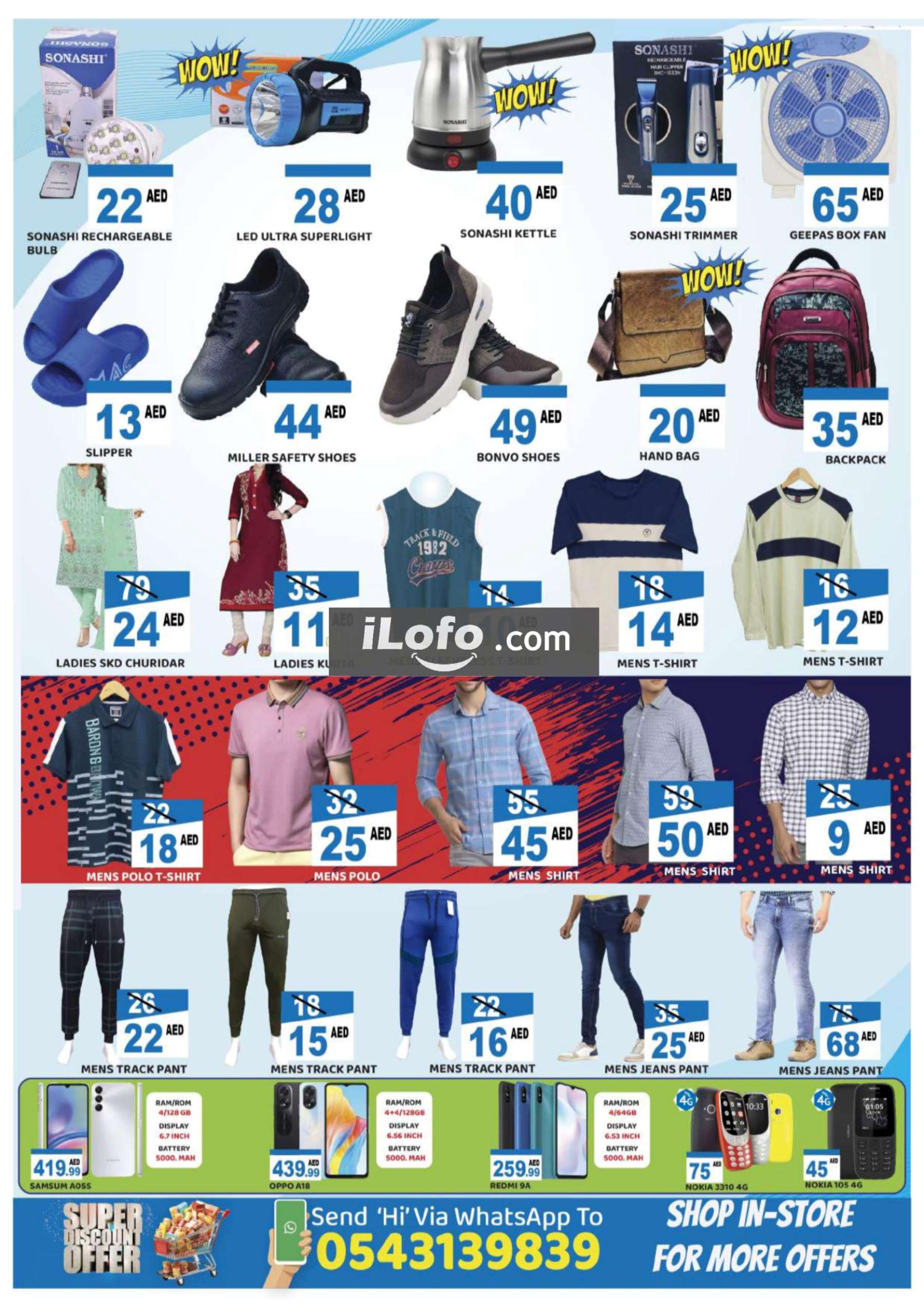 Page 4 at Super Discount at Royal Grand Hypermarket UAE