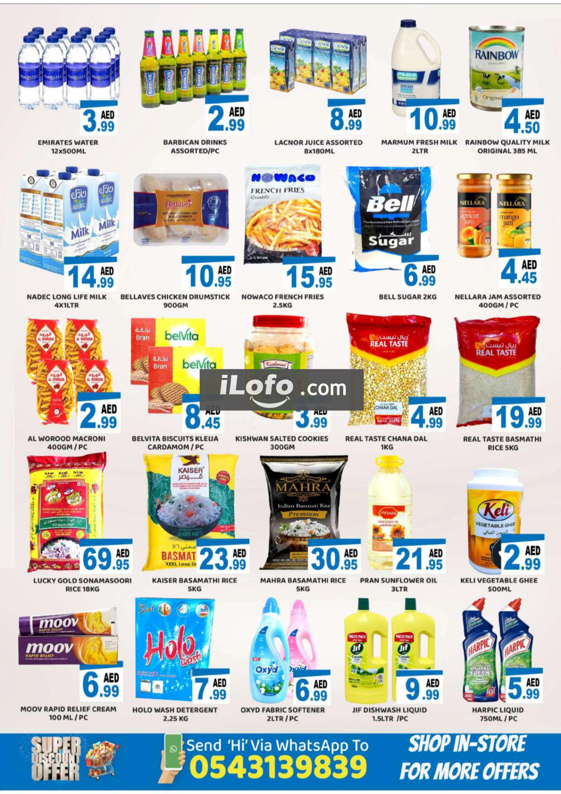 Page 6 at Super Discount at Royal Grand Hypermarket UAE