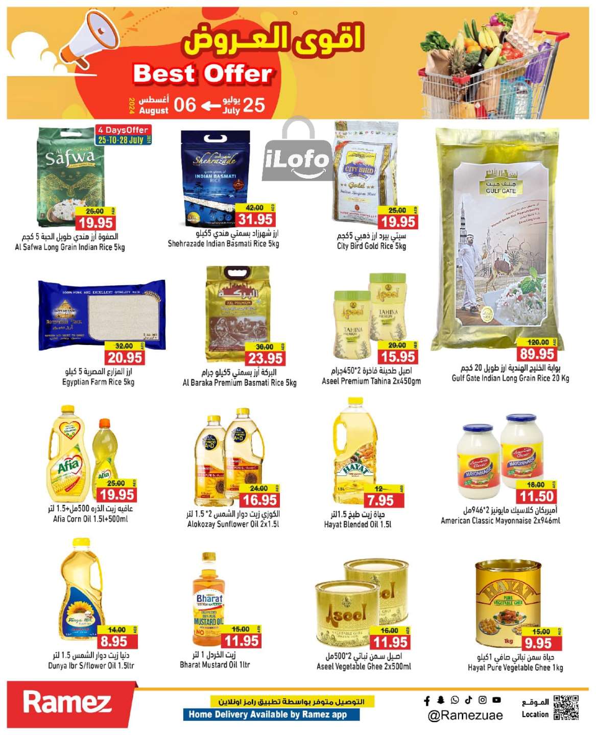 Page 11 at Best offer at Ramez UAE