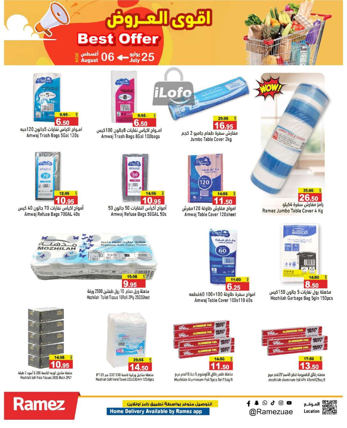 Page 17 at Best offer at Ramez UAE