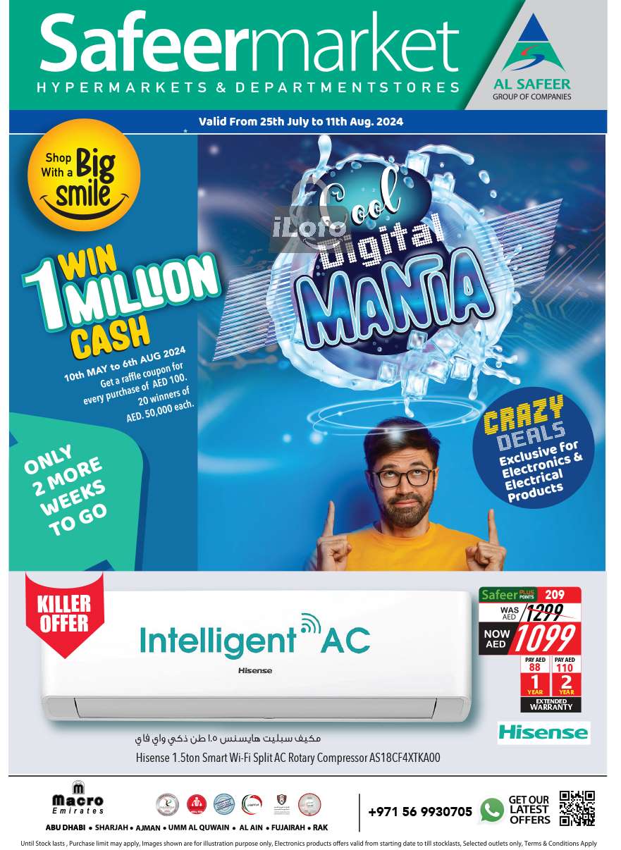 Page 1 at Cool Digital Mania Deals at Safeer Market UAE