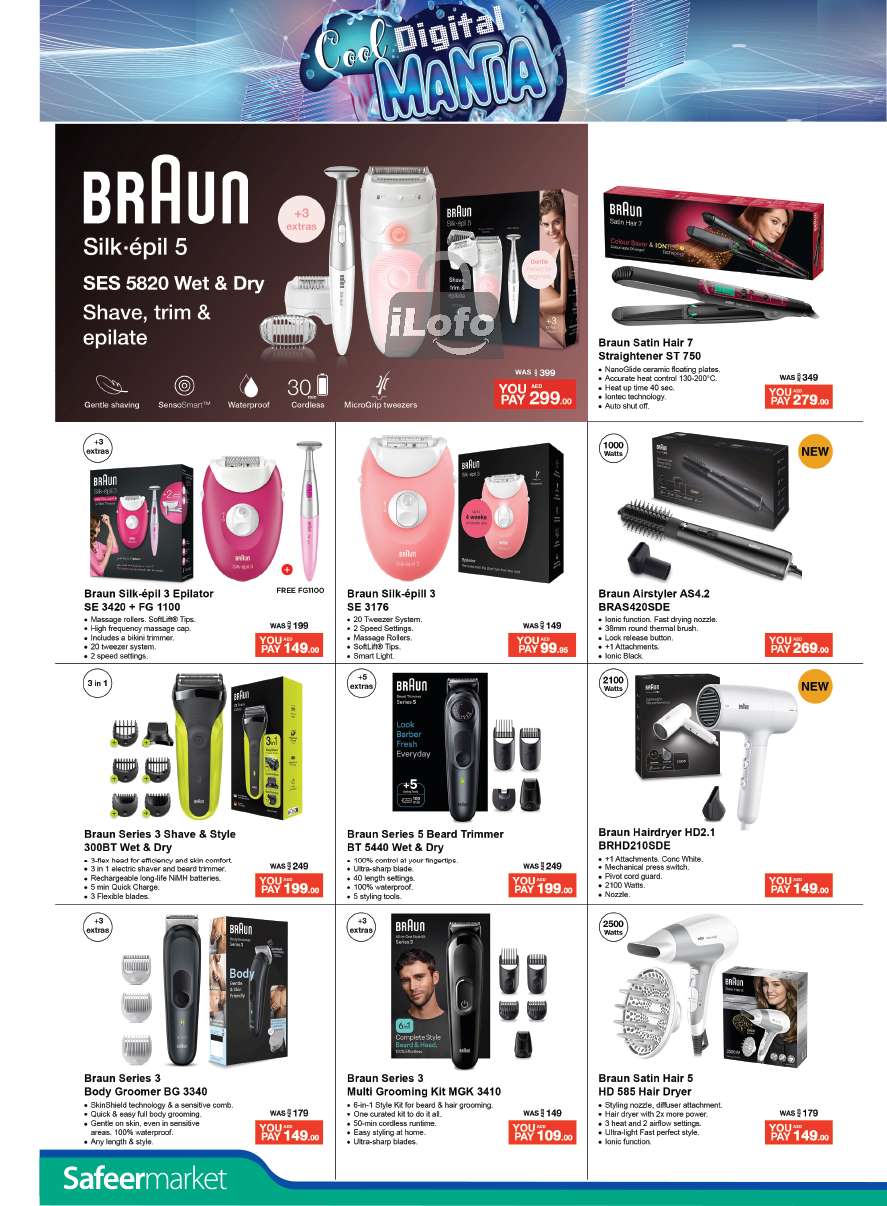 Page 18 at Cool Digital Mania Deals at Safeer Market UAE