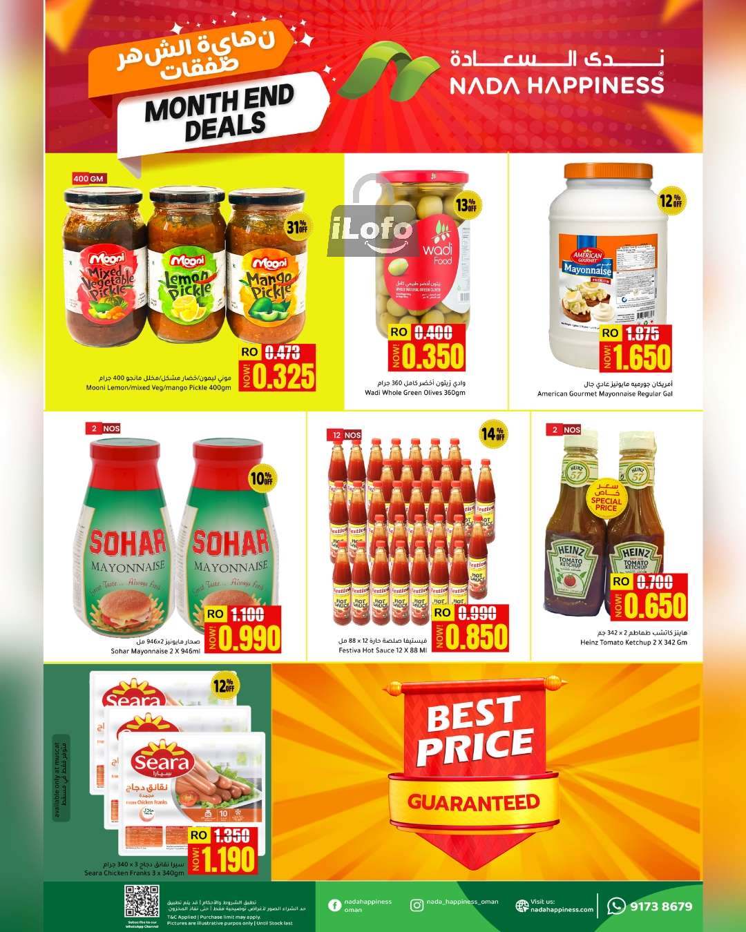 Page 13 at Weekend Surprise Deals at Nada Happiness Muscat & Sur