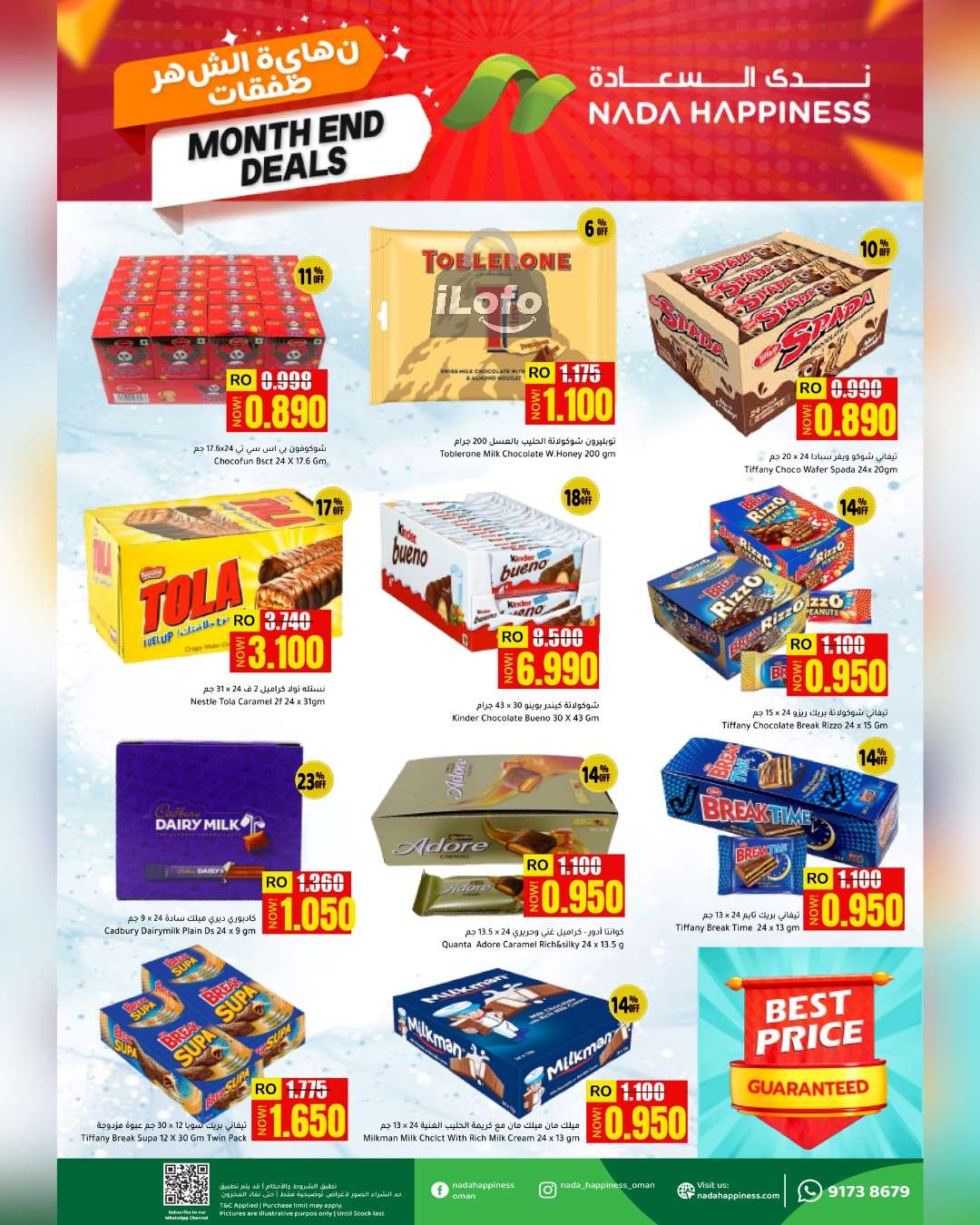 Page 15 at Weekend Surprise Deals at Nada Happiness Muscat & Sur