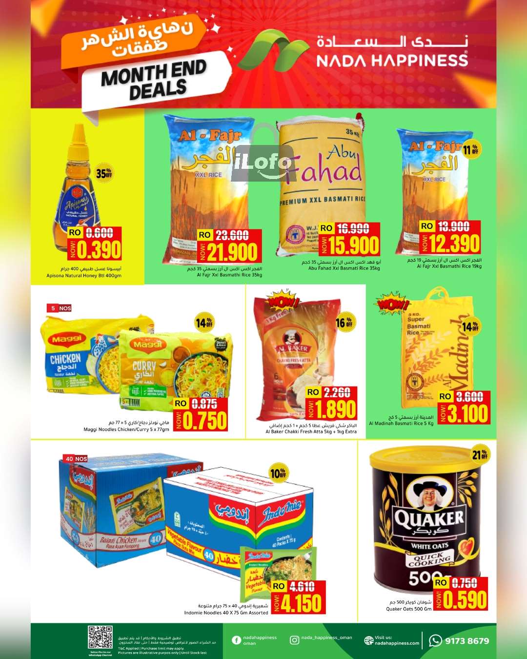 Page 7 at Weekend Surprise Deals at Nada Happiness Muscat & Sur