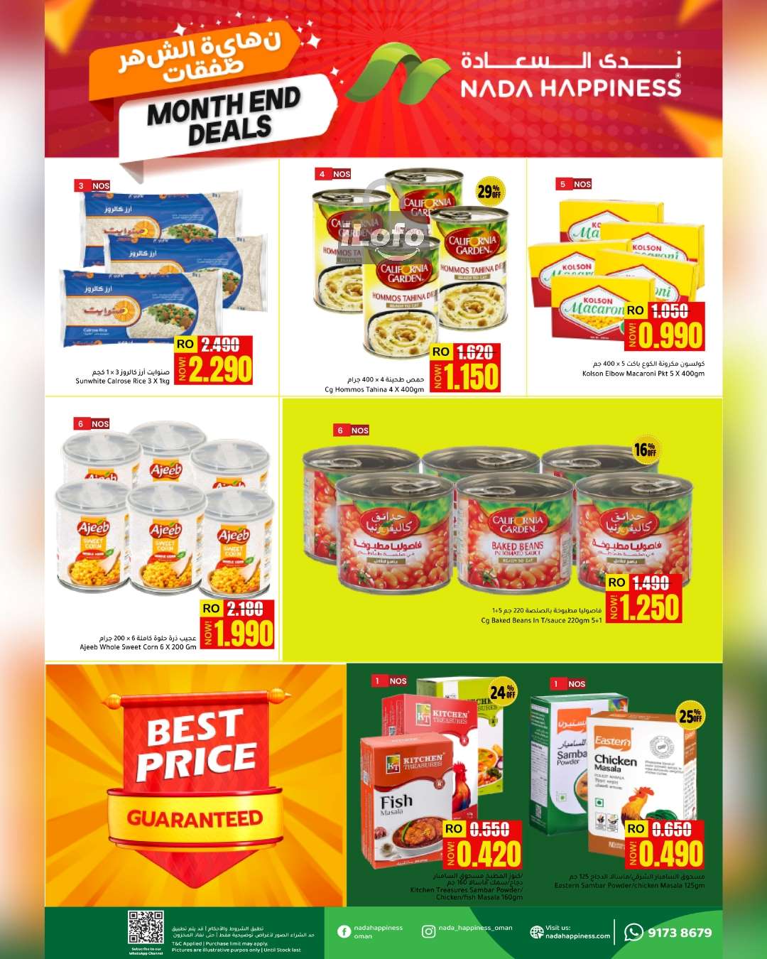 Page 9 at Weekend Surprise Deals at Nada Happiness Muscat & Sur