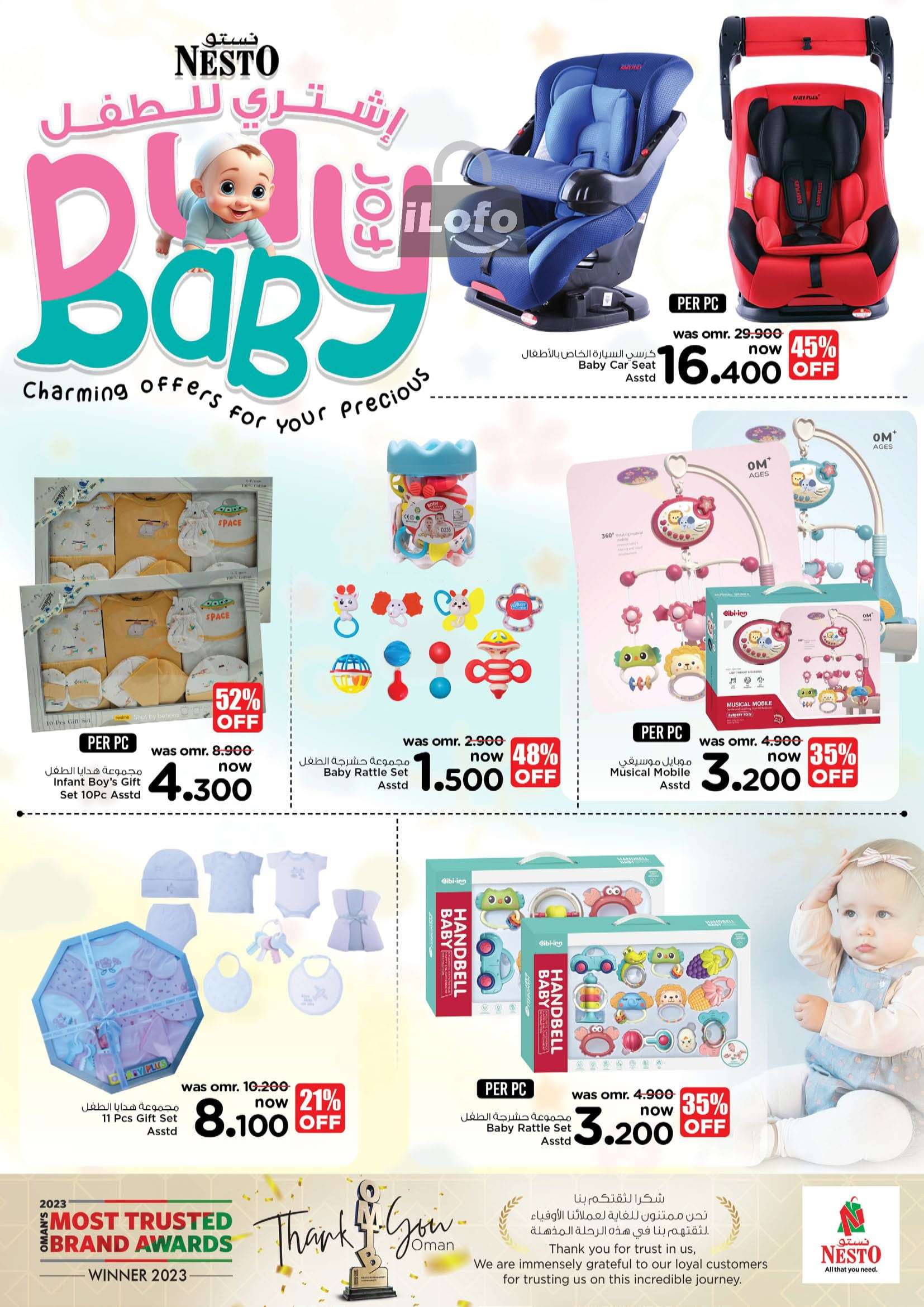 Page 4 at Buy for Baby Deals at Nesto Hypermarket Oman