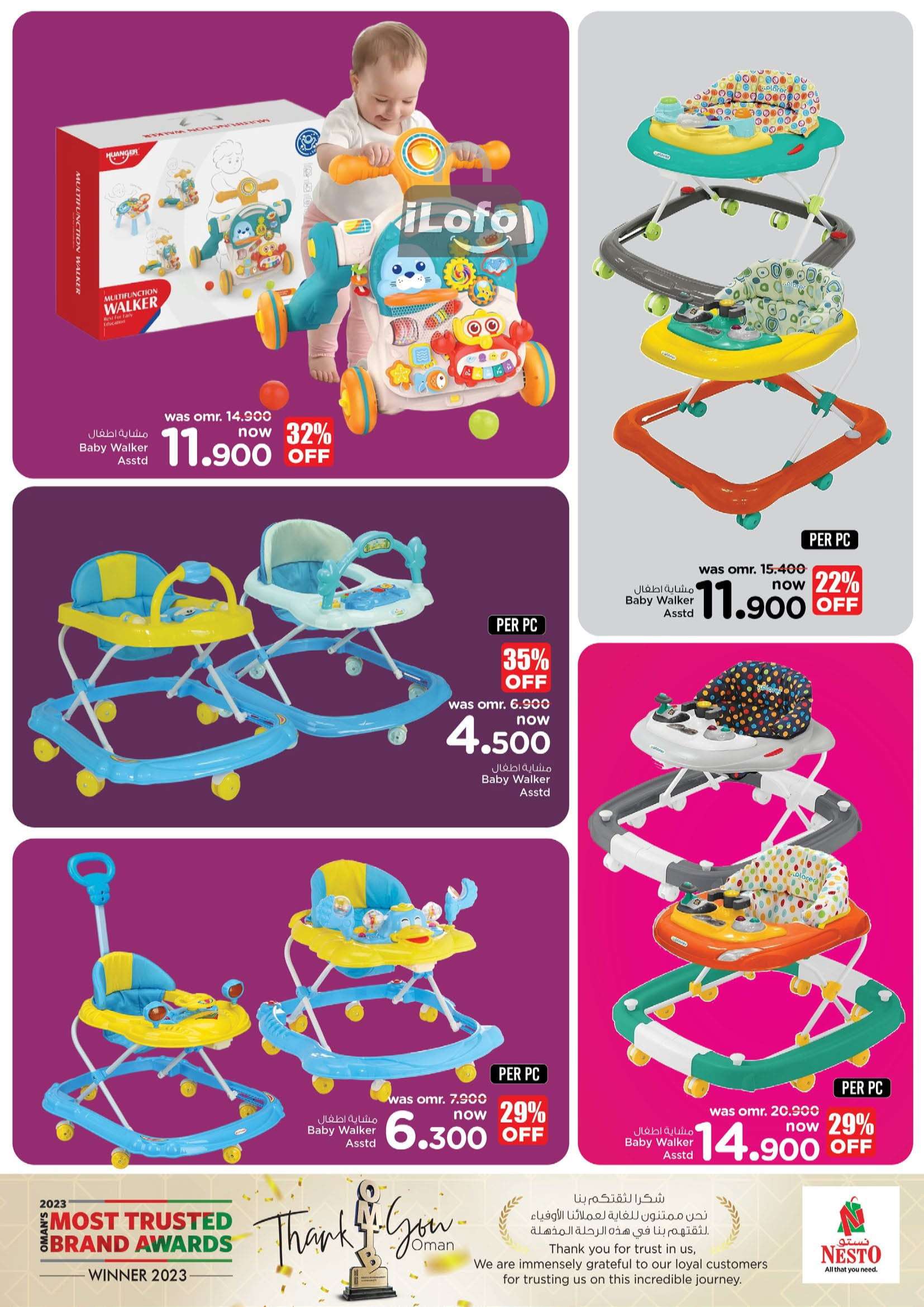 Page 6 at Buy for Baby Deals at Nesto Hypermarket Oman