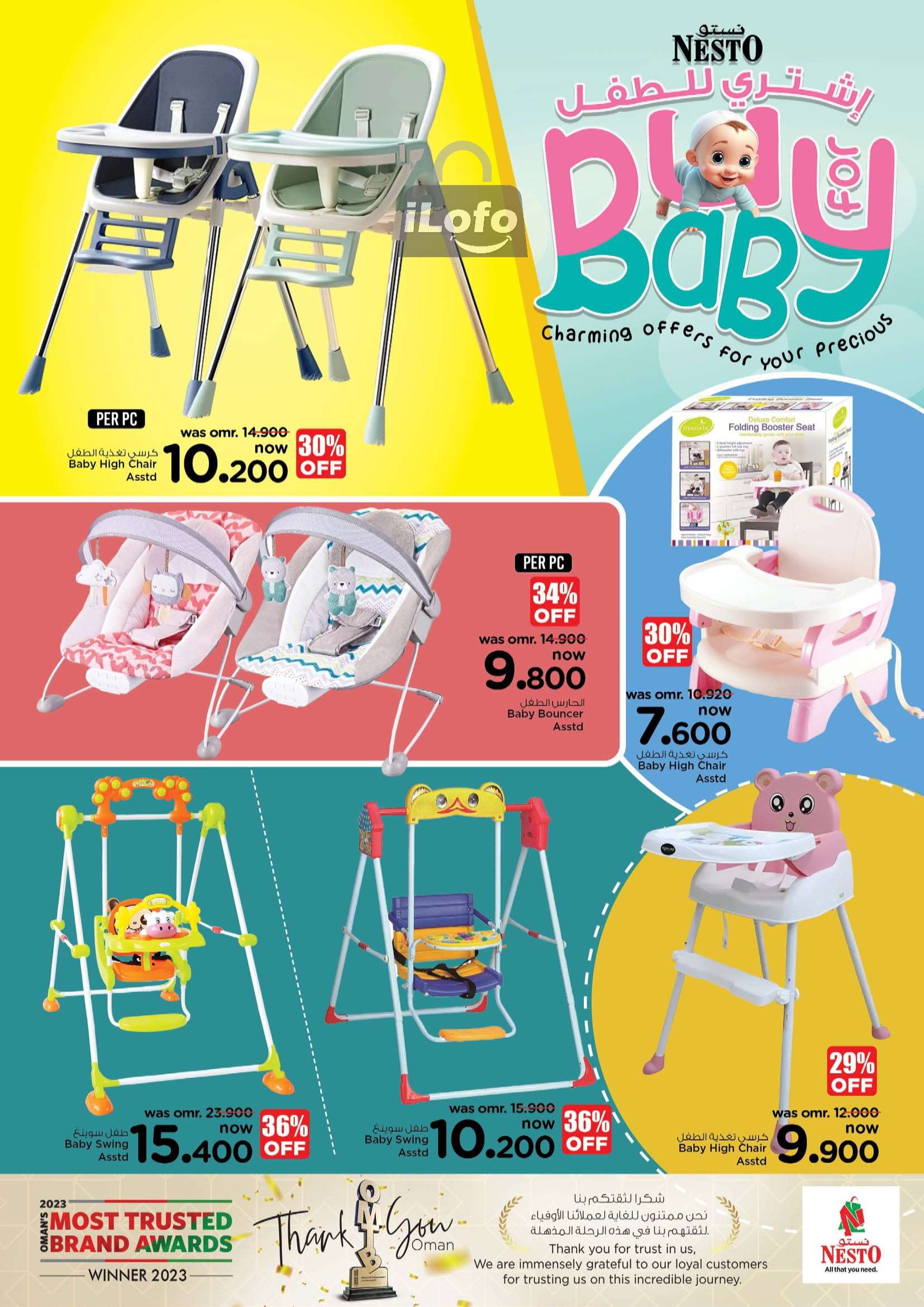 Page 7 at Buy for Baby Deals at Nesto Hypermarket Oman