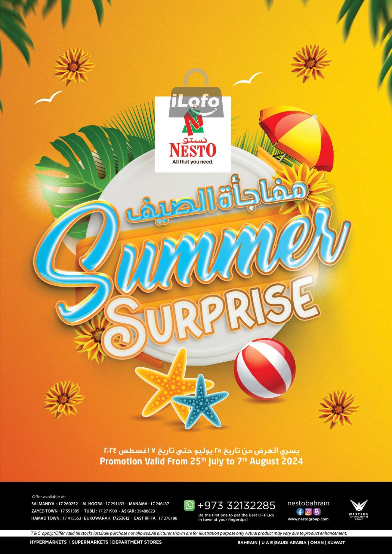 Page 1 at Summer Surprise Deals at Nesto Bahrain